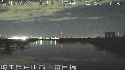 arasa2025121604_image