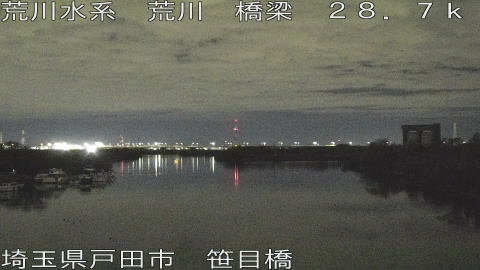 arasa2025121605_image