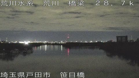 arasa2025121606_image