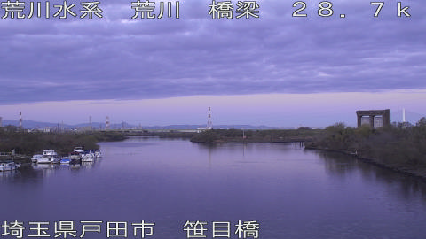 arasa2025121607_image