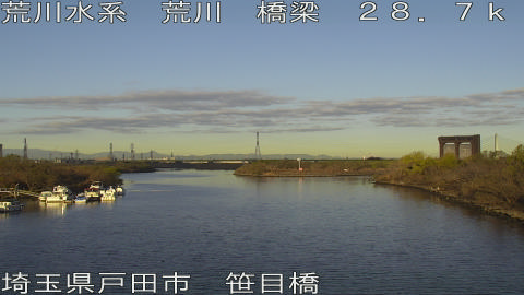 arasa2025121608_image