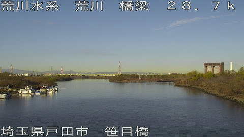 arasa2025121609_image