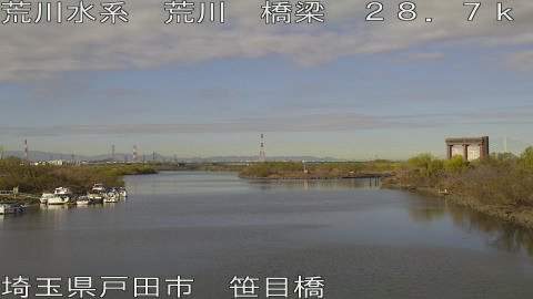 arasa2025121611_image