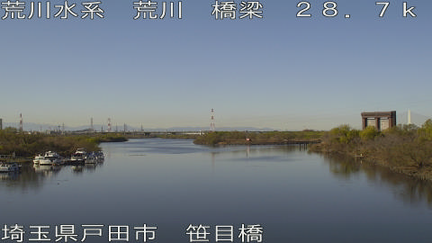 arasa2025121613_image