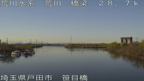 arasa2025121614_image