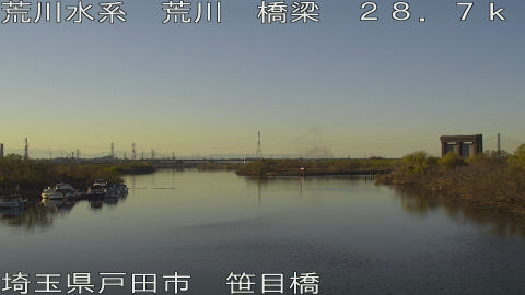 arasa2025121615_image