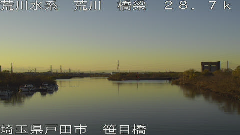 arasa2025121616_image