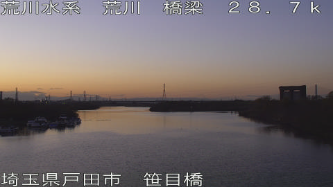 arasa2025121617_image