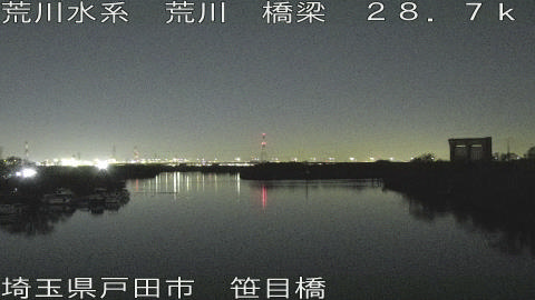 arasa2025121618_image