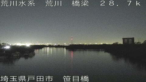 arasa2025121619_image