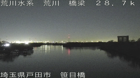 arasa2025121620_image