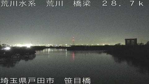 arasa2025121621_image