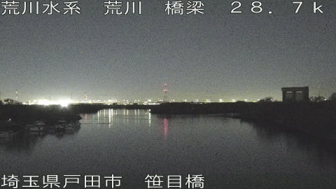 arasa2025121622_image