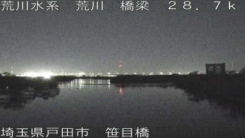 arasa2025121701_image