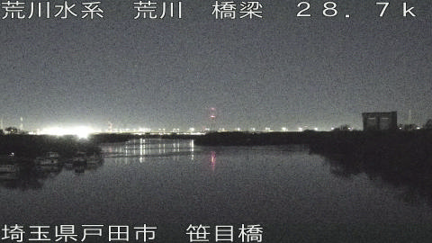 arasa2025121703_image