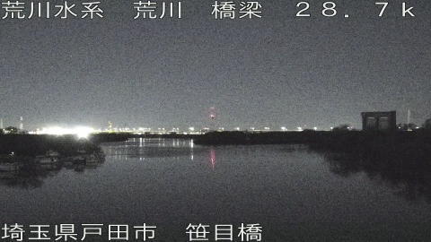 arasa2025121705_image