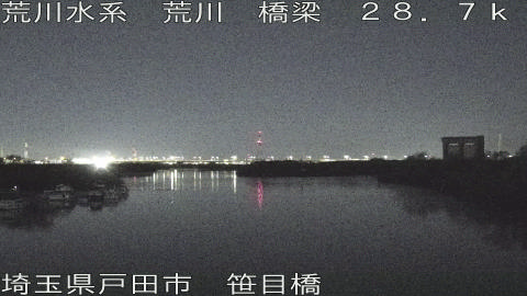 arasa2025121706_image