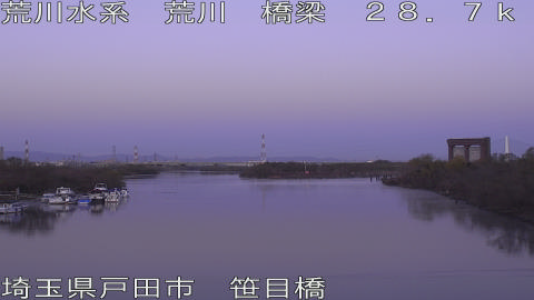 arasa2025121707_image