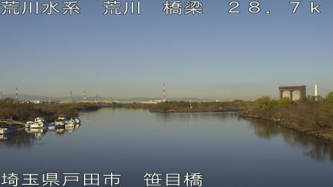 arasa2025121709_image