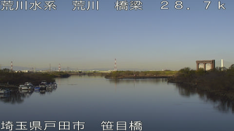 arasa2025121711_image