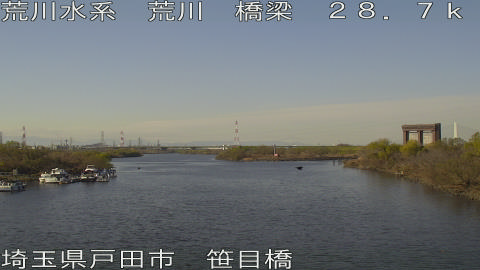 arasa2025121713_image