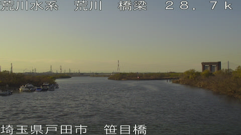 arasa2025121715_image