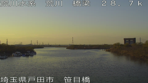 arasa2025121716_image