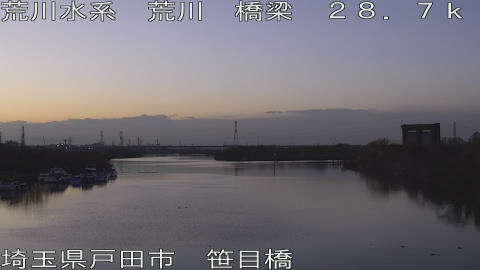 arasa2025121717_image