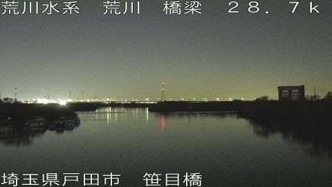 arasa2025121718_image