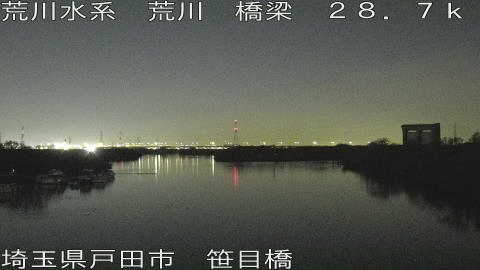 arasa2025121719_image