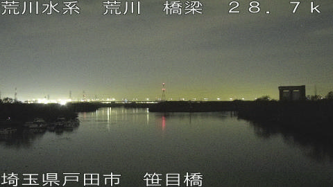 arasa2025121720_image