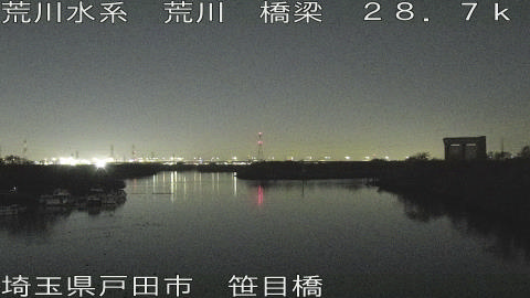 arasa2025121721_image