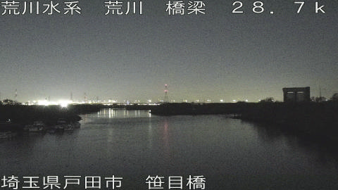 arasa2025121722_image