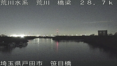 arasa2025121723_image