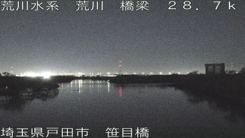 arasa2025121800_image