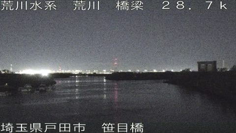 arasa2025121801_image