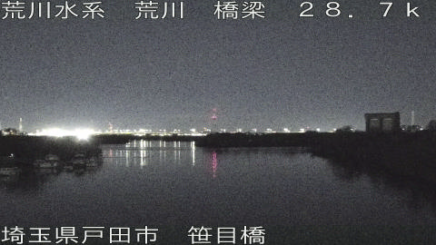 arasa2025121802_image