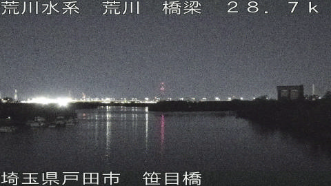 arasa2025121803_image