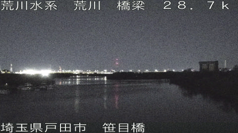 arasa2025121804_image