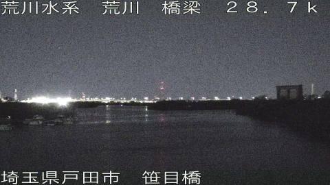 arasa2025121805_image