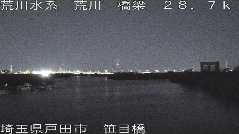 arasa2025121806_image