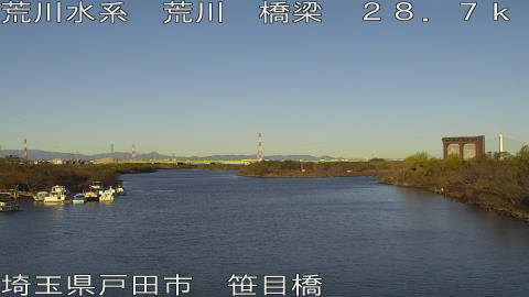 arasa2025121808_image