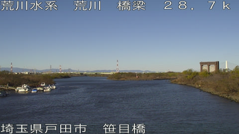 arasa2025121810_image