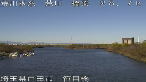 arasa2025121811_image