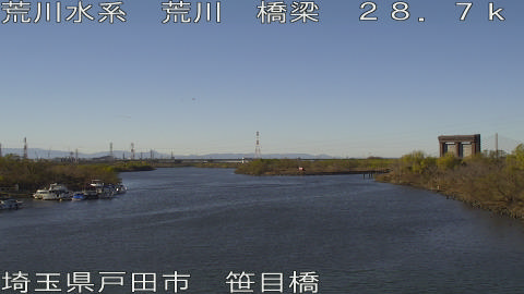 arasa2025121814_image