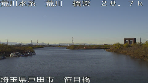 arasa2025121815_image