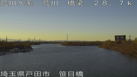 arasa2025121816_image