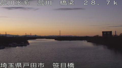 arasa2025121817_image