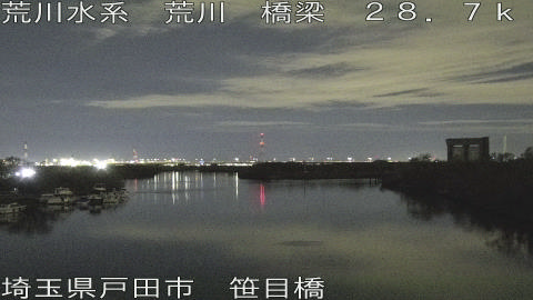 arasa2025121818_image