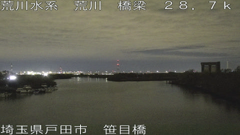 arasa2025121820_image